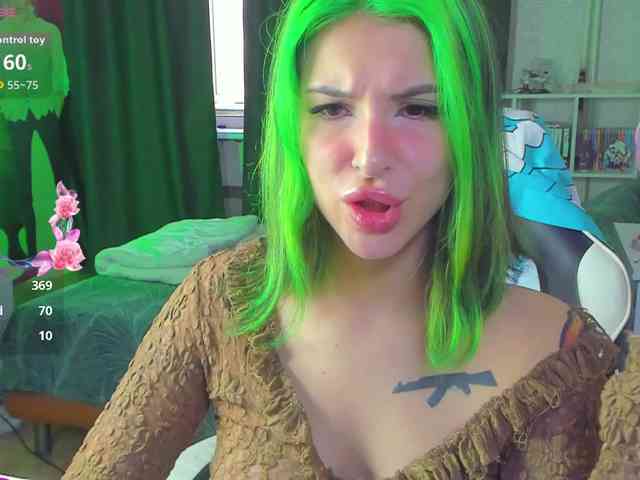 folinskaayaa