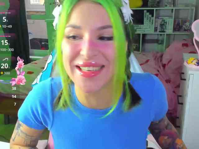 folinskaayaa