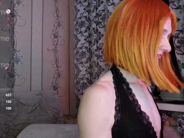 kisasuka live cam