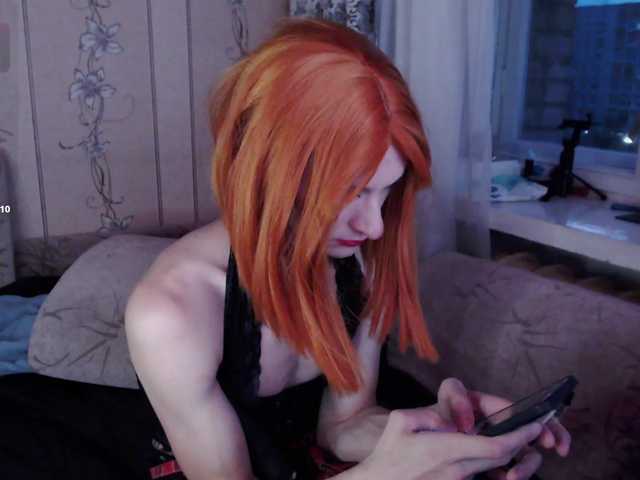 kisasuka live webcam show