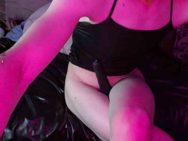 kisasuka Live Webcam on BongaCams
