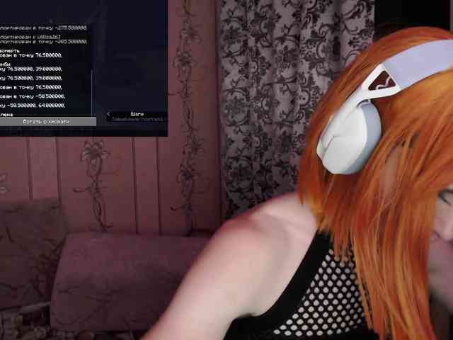 kisasuka Sex Cam Show