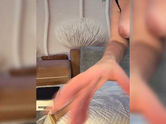anyuta1212
