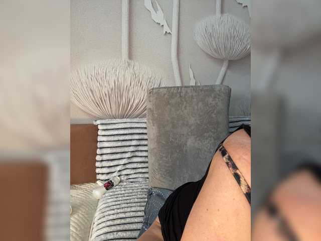 anyuta1212 live webcam show
