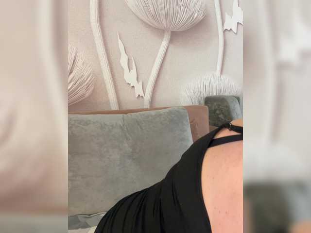 anyuta1212's BongaCams profile