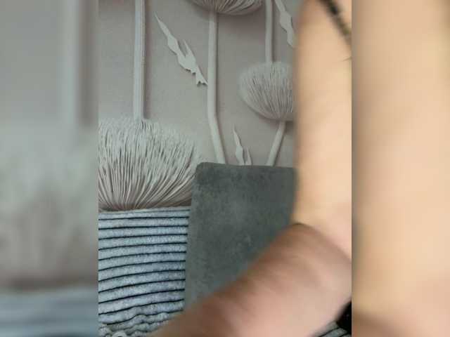 anyuta1212 live cam preview