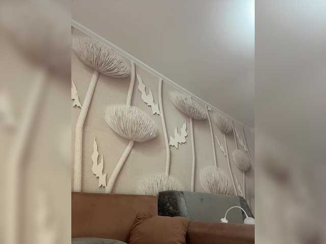 anyuta1212's BongaCams profile