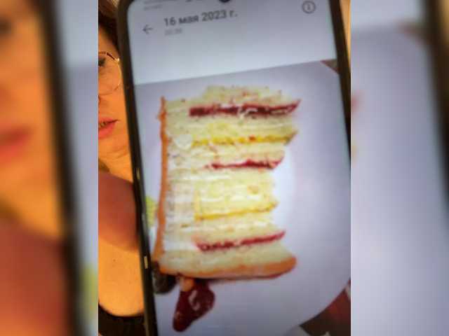go to chat with anyuta1212