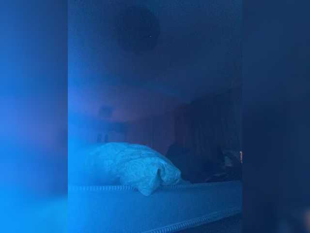 NadinKeddo live cam on BongaCams