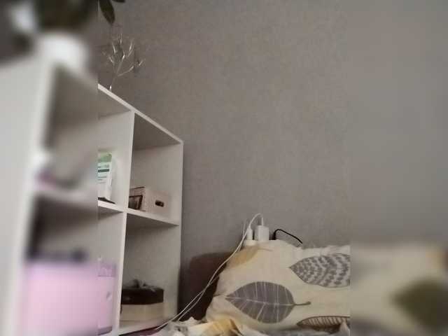 NadinKeddo live cam on BongaCams