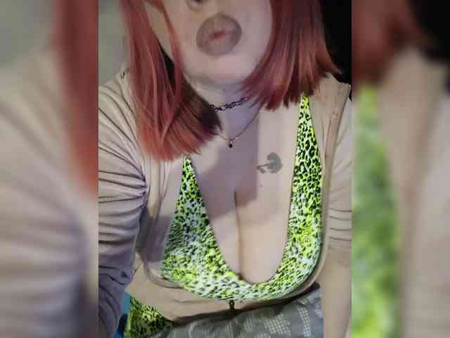 VikaPas webcam