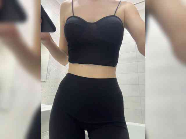 Madison01 webcam