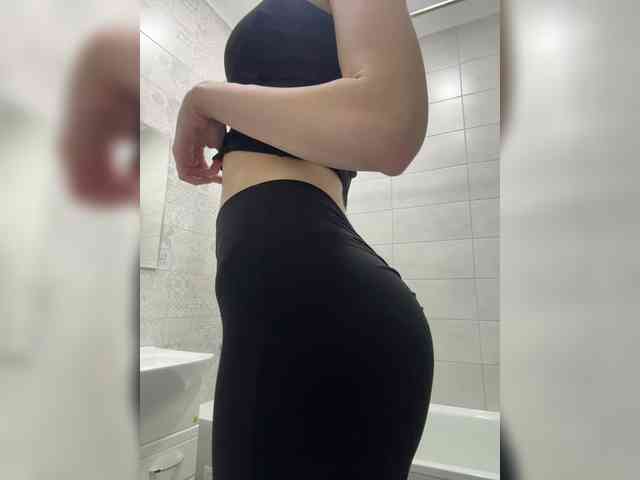 Madison01 webcam