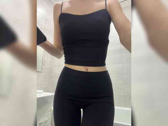Madison01 webcam