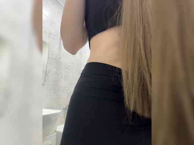 Madison01 webcam
