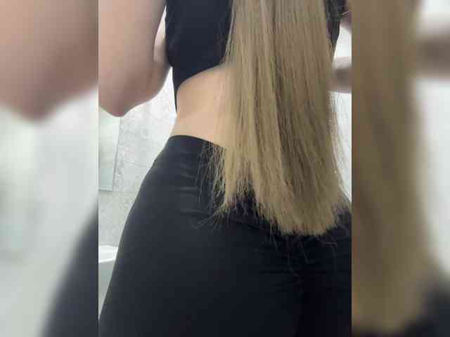 Madison01 webcam