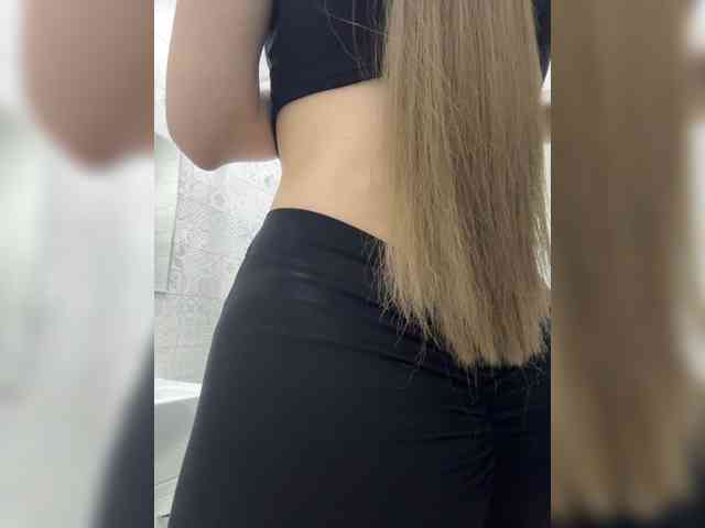 Madison01 webcam