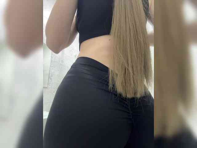 Madison01 webcam