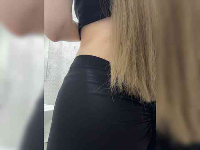 Madison01 webcam