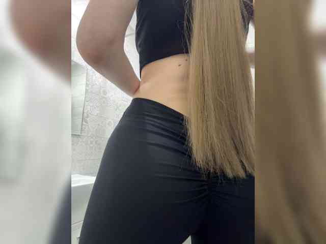 Madison01 webcam