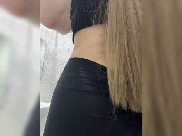 Madison01 webcam