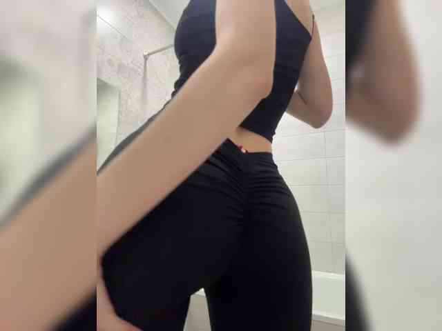 Madison01 webcam