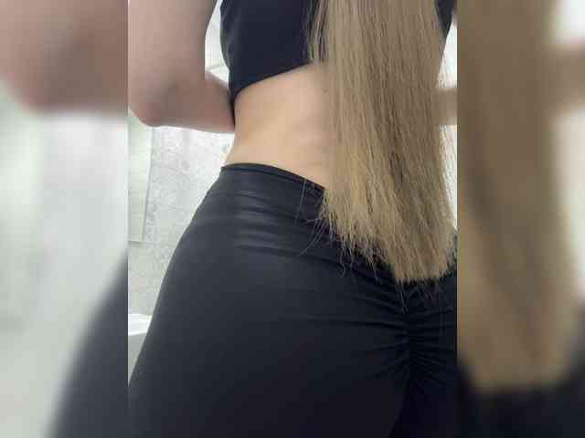 Madison01 webcam