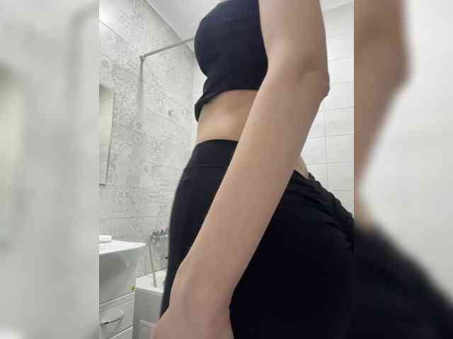 Madison01 webcam