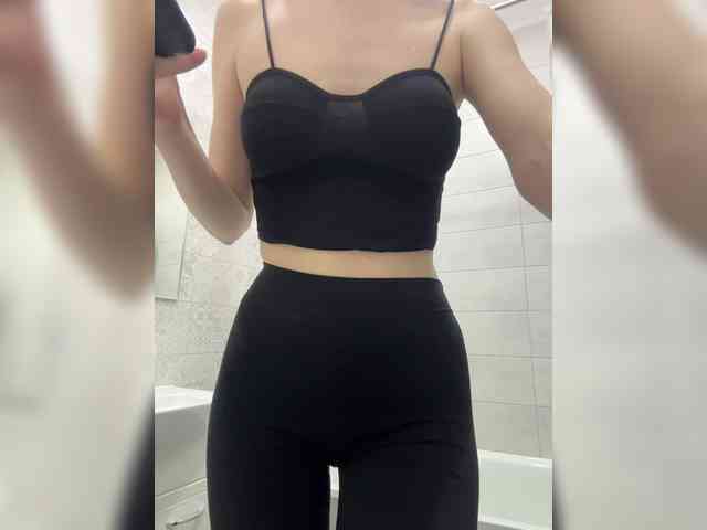 Madison01 webcam