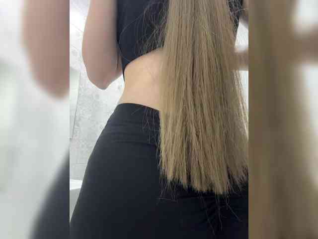 Madison01 webcam