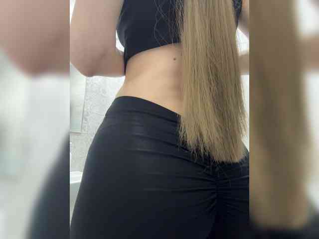 Madison01 webcam