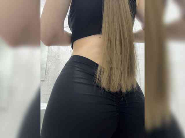 Madison01 webcam