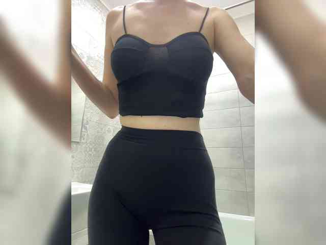 Madison01 webcam