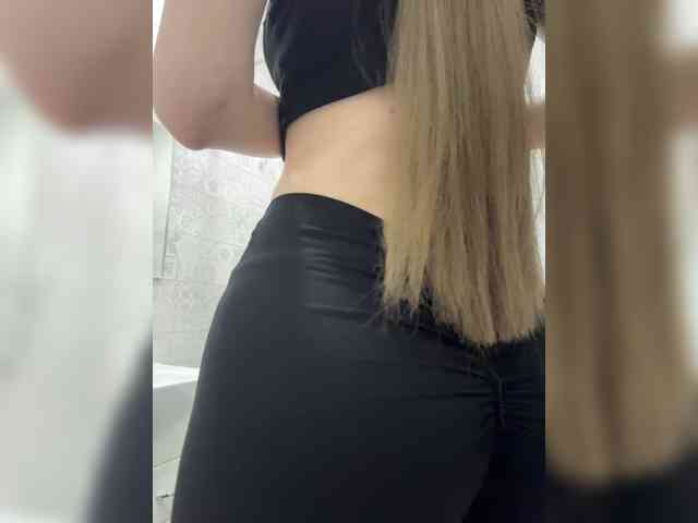 Madison01 webcam