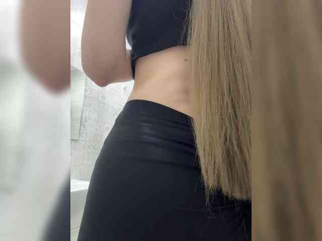 Madison01 webcam