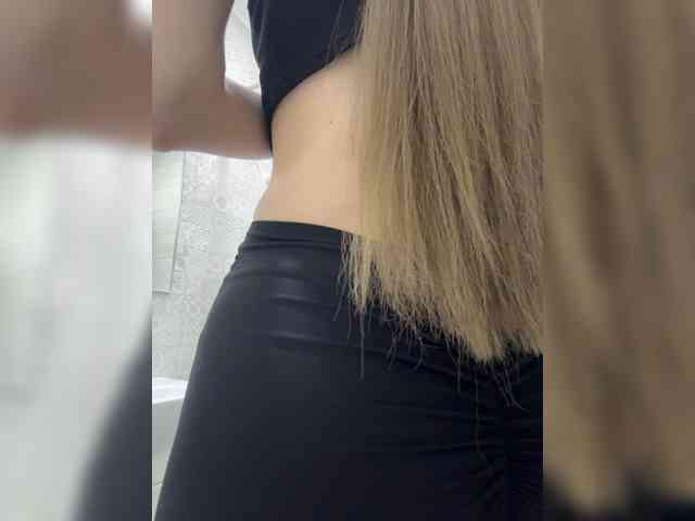 Madison01 webcam