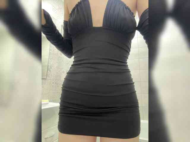 Madison01 webcam