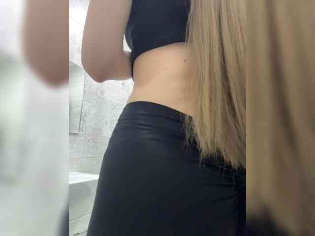 Madison01 webcam