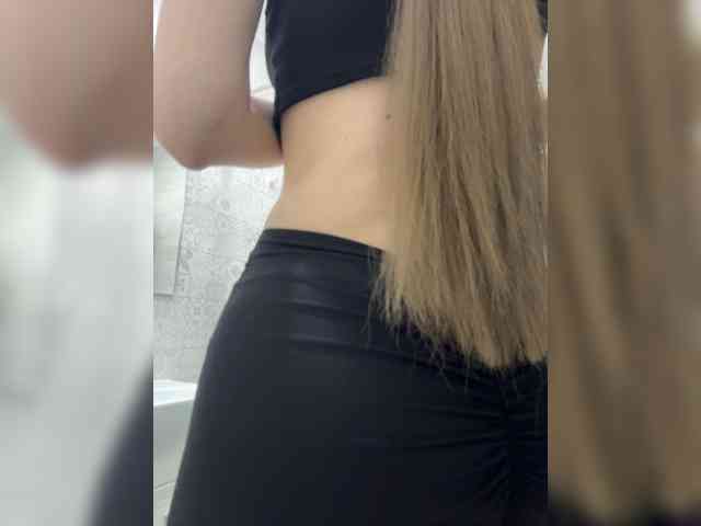 Madison01 webcam