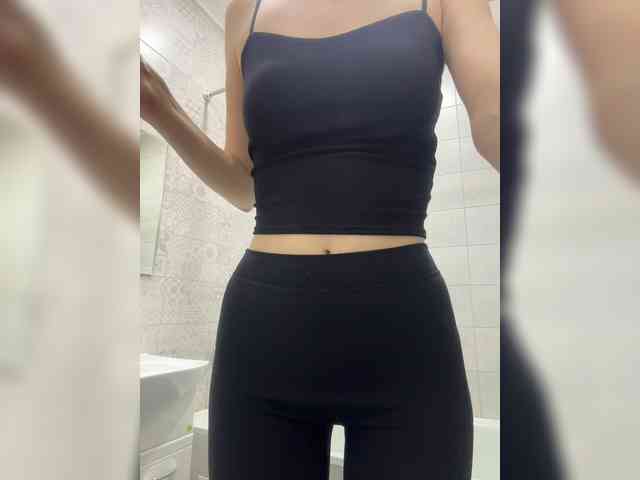 Madison01 webcam