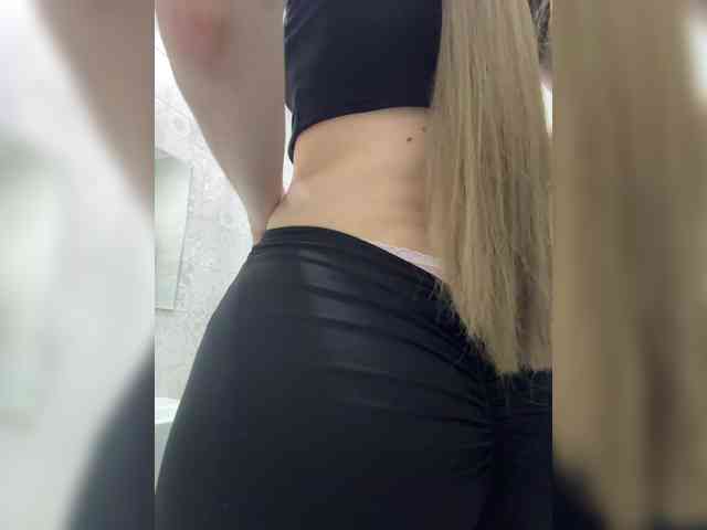 Madison01 webcam