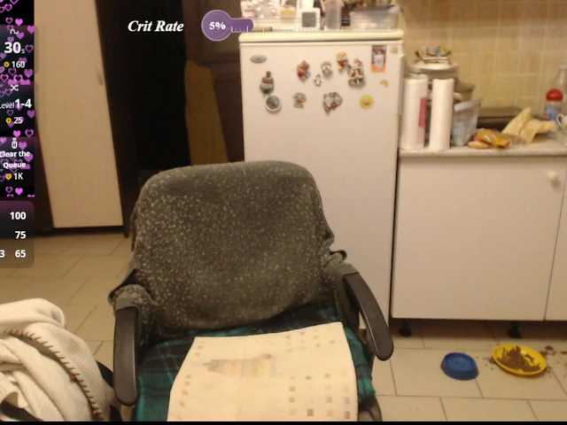 Sharon-love — live female cam