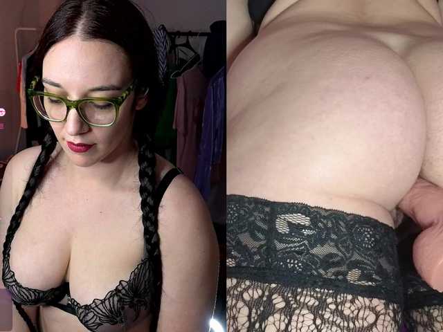 cumonveronica