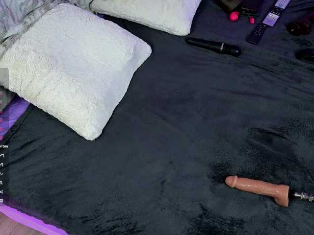 Preview of cumonveronica