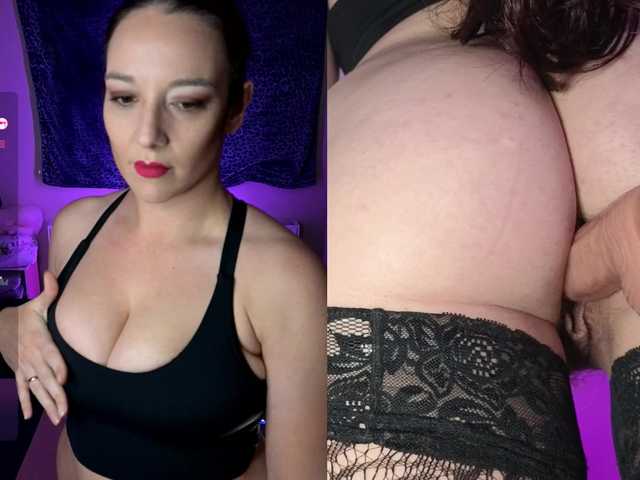 cumonveronica live webcam show