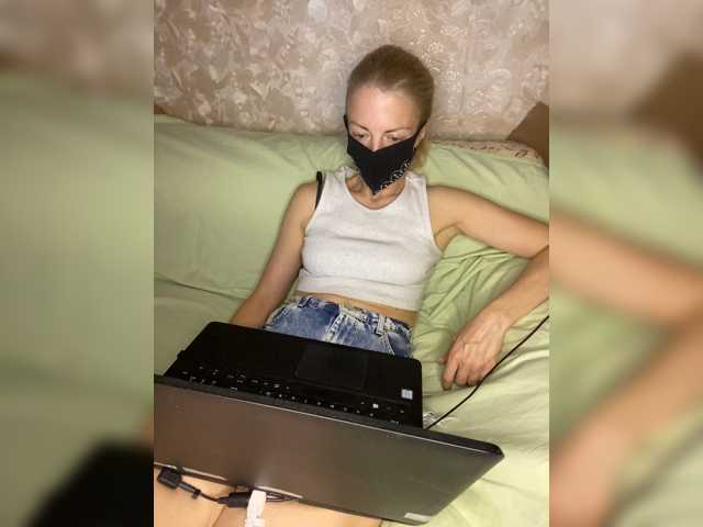 Kiskakiss777