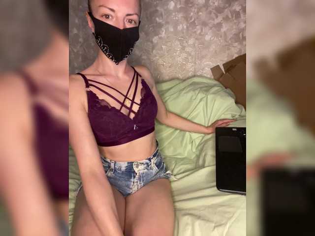 Kiskakiss777