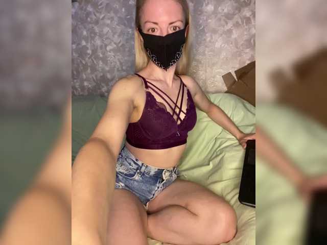 Kiskakiss777 live cam on BongaCams