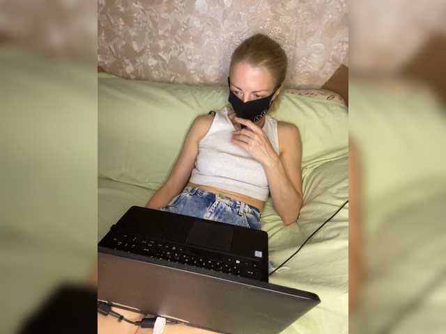 Kiskakiss777