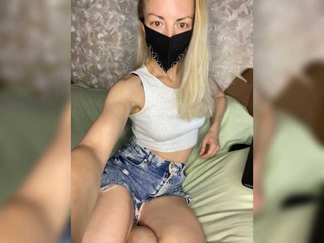 Kiskakiss777